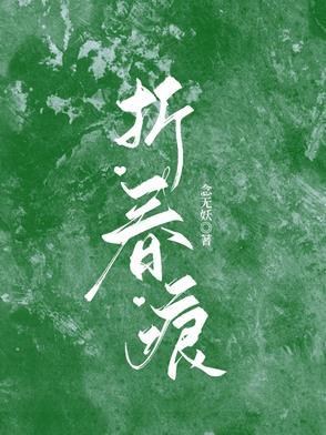 三国开局劝刘备夺取江东笔趣阁