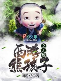 大侠情怨全文免费阅读