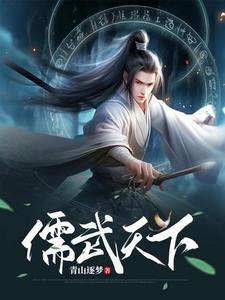 震惊闪婚大佬竟是亿万首富免费阅读