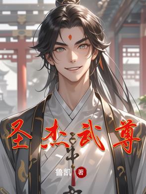 天降农医