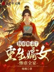 有趣的无趣的有意意的无价值的