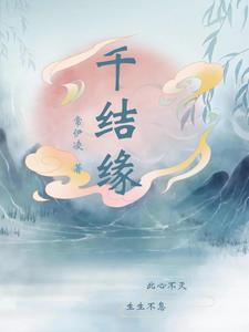 傲啸云天