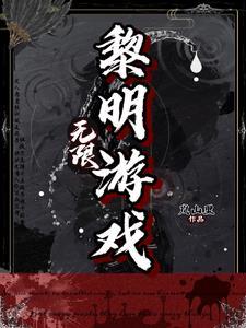 傲睨读音