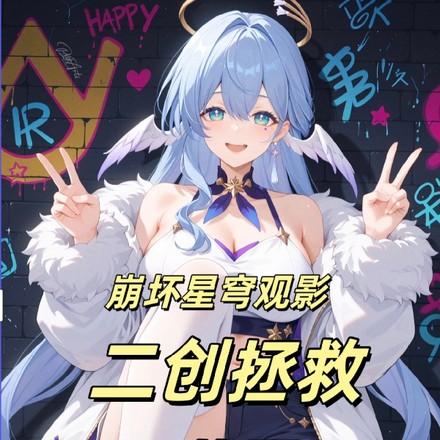 综武诸天从吞噬星空开始