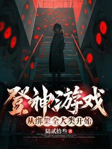 十年网友竟然是国民妹妹文件