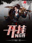 心殇