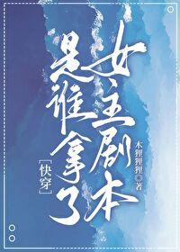 咸鱼要科研强国