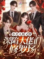 胡吣乱呔的意思