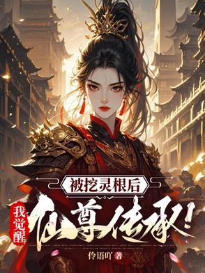 吾为天帝当镇杀世间一切敌表情包