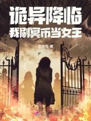 吾为天帝当灭世间一切敌