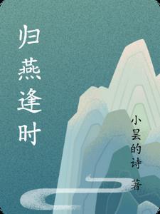 全能巨星从