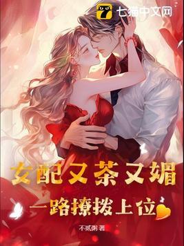 断头恐怖