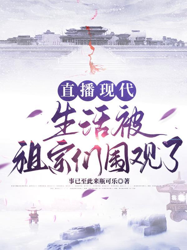 我是八零后歌词