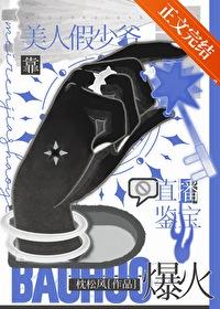 六十年代四合院老照片