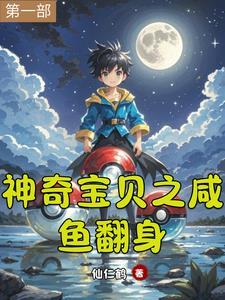 六零年代四合院