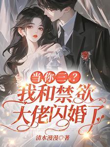 贞观憨婿谁继承了皇位