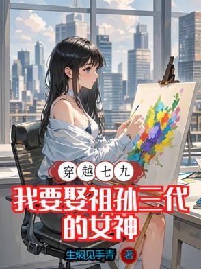 明珠暗投的反义词