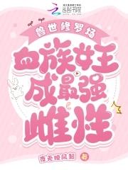 明珠投暗的意思