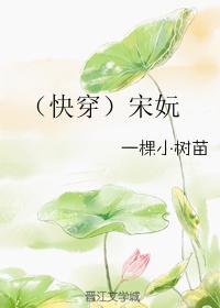 超维术士起点中文网