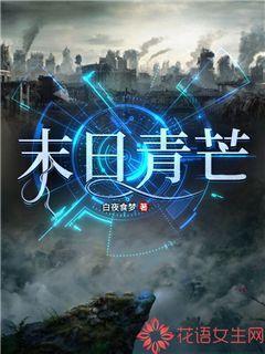 星卡系统