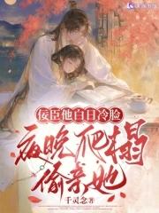 重生异兽养包子txt