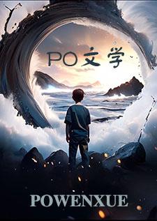 全网黑后她回乡下养老了免费阅读