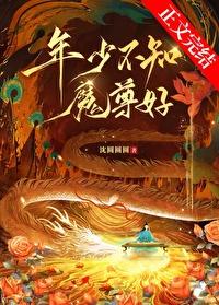 我真不是你们的王英文