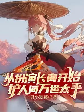 不就是拾荒吗资源