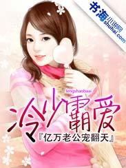 装备血条，我从丧尸杀到神魔