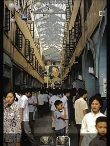 木叶新的火之意志