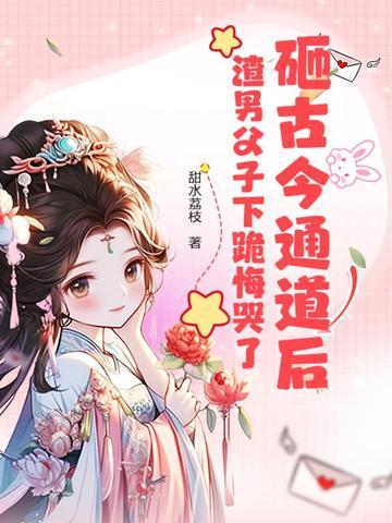 何处是归期的说说