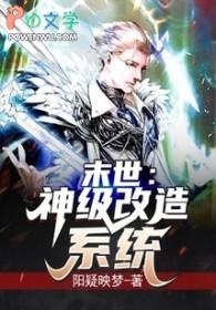 歌词中何处是归期