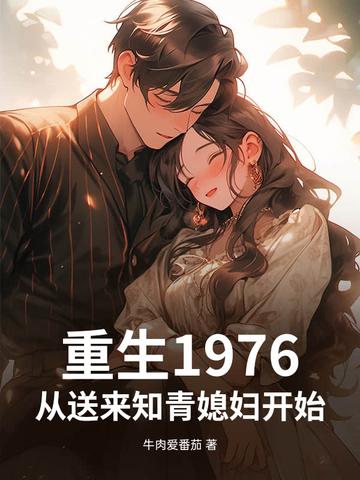 看庭前花开花落;去留无意
