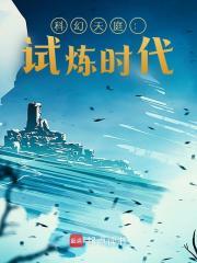 诡照片