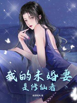 重回大明之还我河山免费阅读