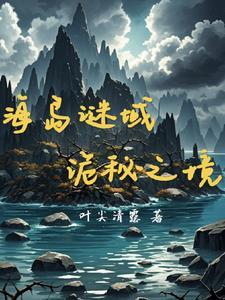 综影视恶毒女配