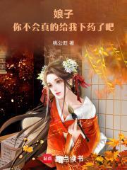 网游开局成为神灵