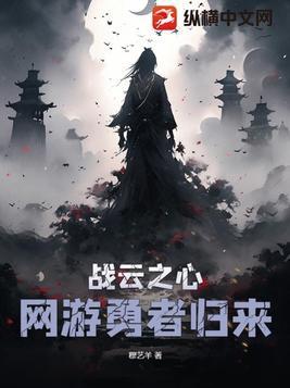 神秘鬼夫宠上瘾全文免费阅读