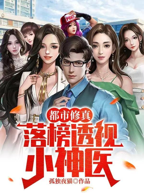 帝王村是什么