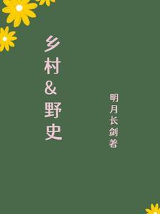 帝国度假村