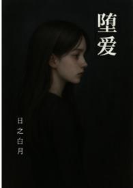 四合院里的悠哉日子八零
