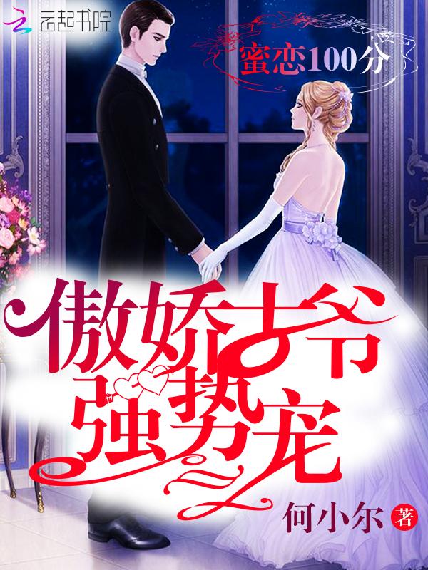 辞金阙