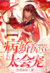 文赋原文及翻译