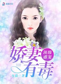 异界：开局买下白毛兽耳娘