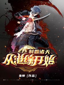 魔影迷踪游戏