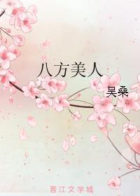 梁上燕岁岁常相见什么意思