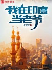 直播逃生游戏