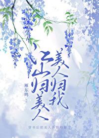 轰20首飞 知乎