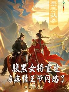 我当国安那些年蚂蚁文学