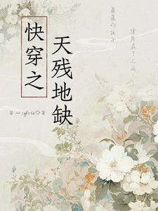 但什么都看不到